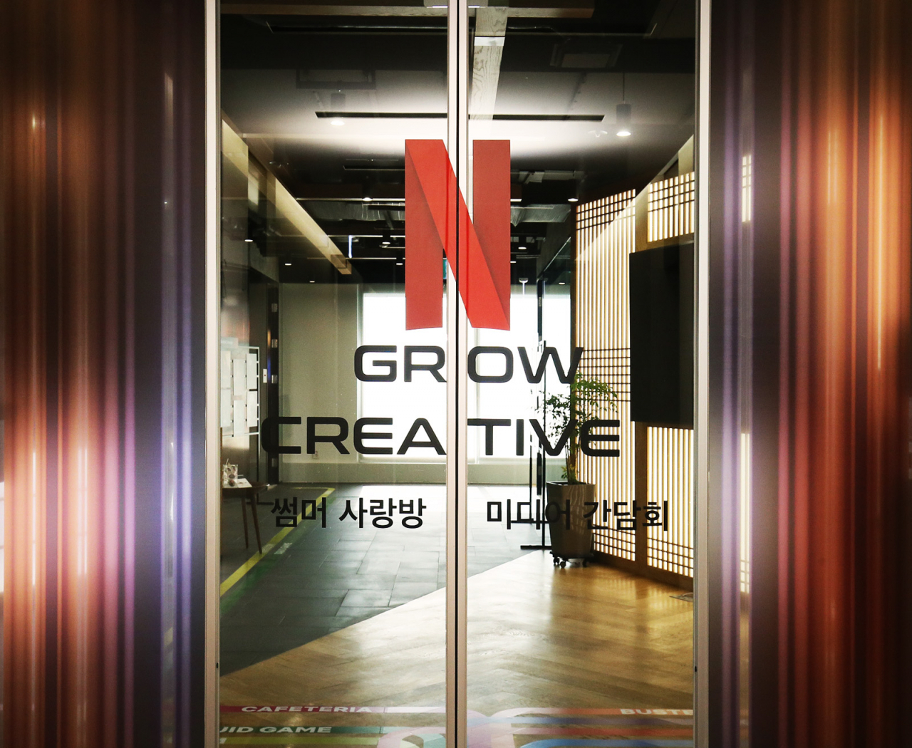 Netflix Korea's office (Netflix)