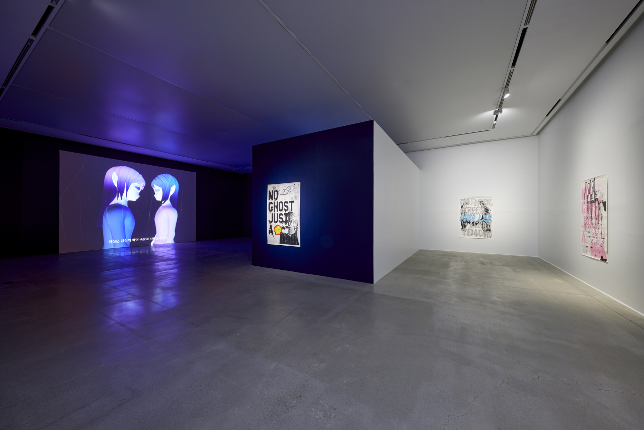 An installation view of “No Ghost Just a Shell