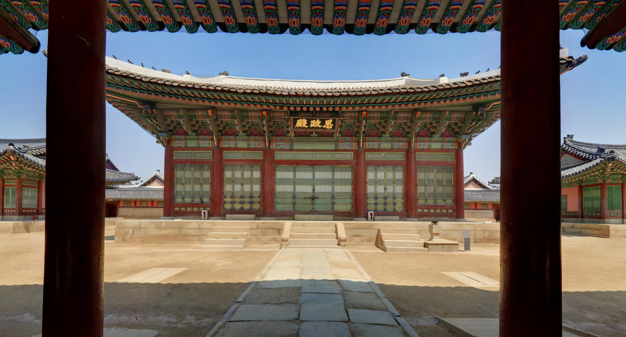 Gyeongbokgung Palace (Cultural Heritage Administration)