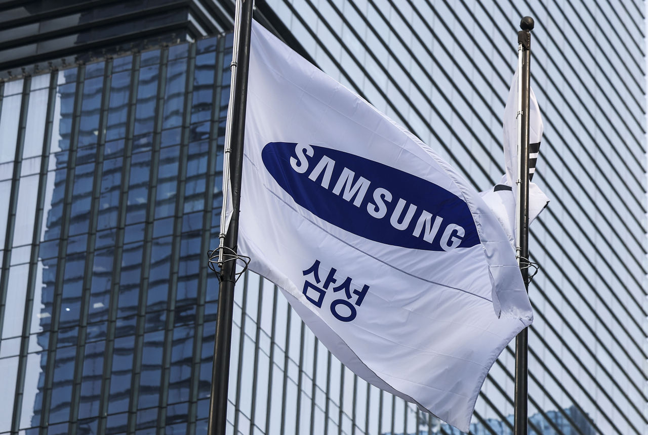Samsung logo (Newsis)