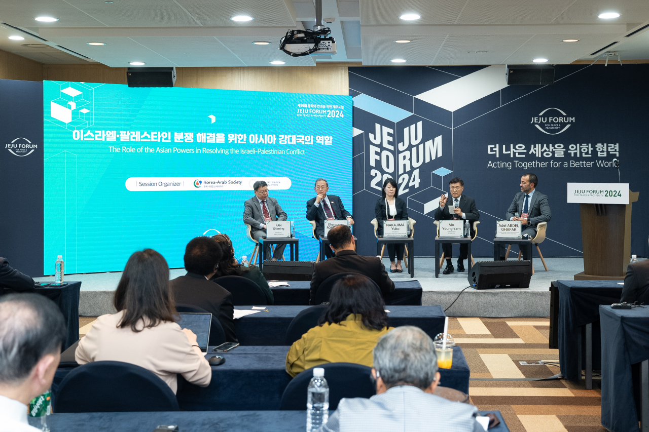 The Korea-Arab Society and the Middle East Council on Global Affairs host the session, 