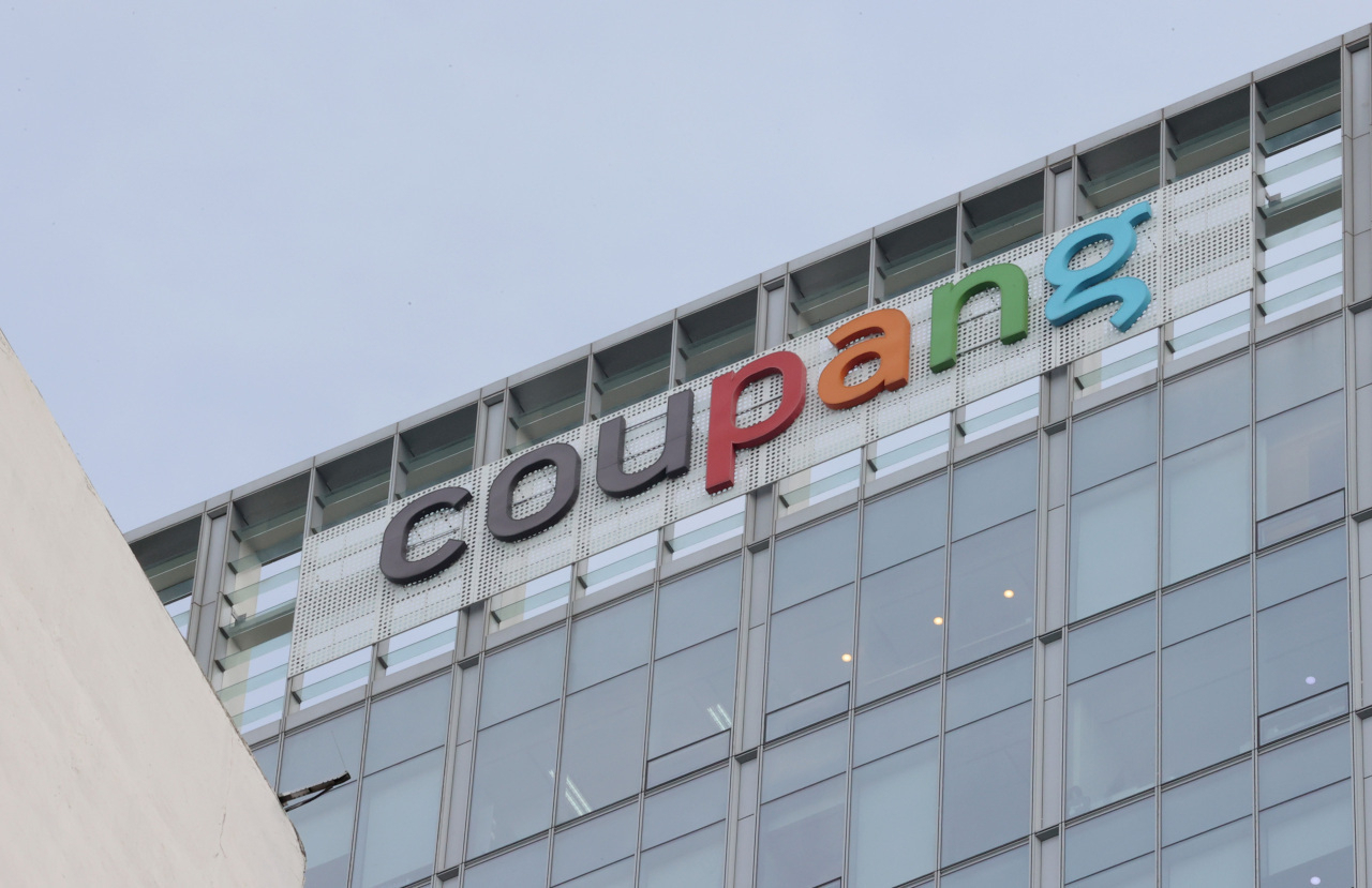 Coupang's headquarters in Seoul (Yonhap)