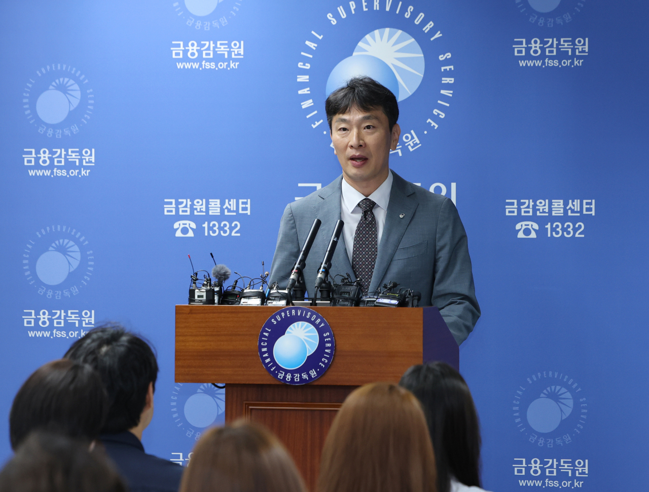 Lee Bok-hyun, chief of the Financial Supervisory Service, holds a news conference at the FSC headquarters in Seoul on Friday. (Yonhap)