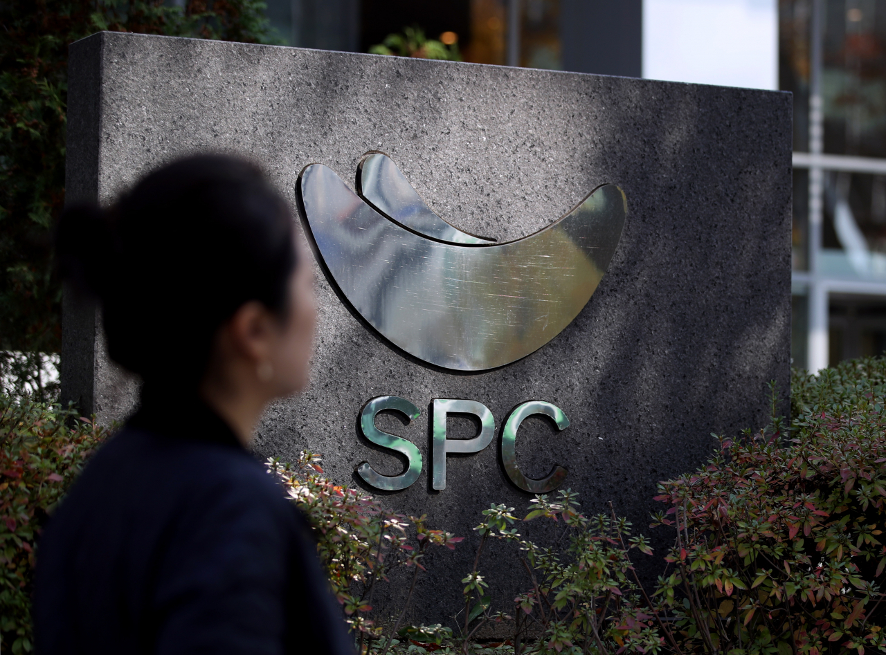 SPC Group's signage at its headquarters in Seocho-gu, southern Seoul (Newsis)