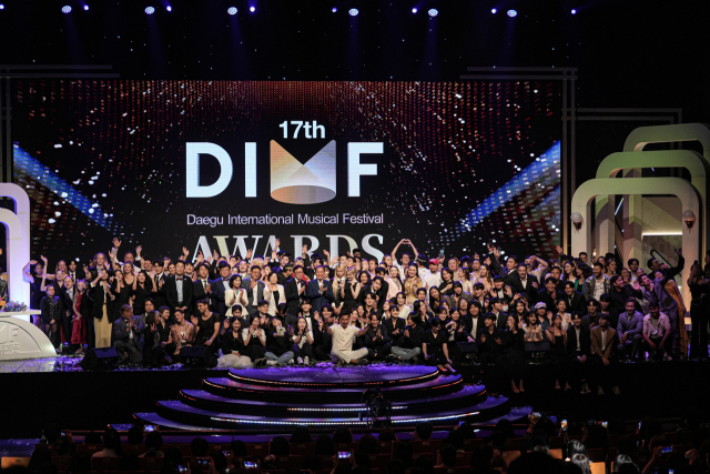 Participants of the 17th Daegu International Musical Festival pose for photos after the DIMF Awards on June 5, 2023 in Daegu. (DIMF)