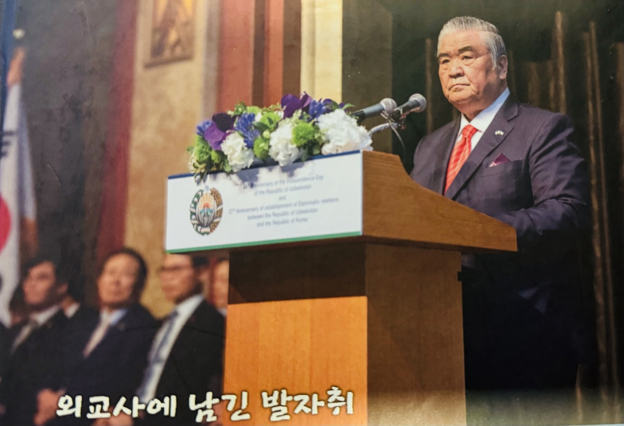 Uzbekistan Ambassador to Korea Vitaly Fen. (Sanjay Kumar/ The Korea Herald)