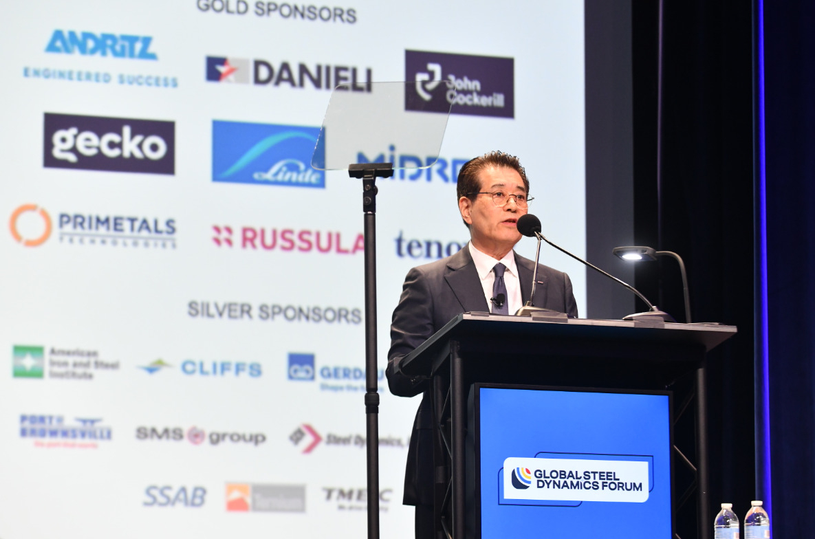 Posco Group Chairman Chang In-hwa speaks at the Global Steel Dynamics Forum held by World Steel Dynamics in New York on Tuesday. (Posco Holdings)