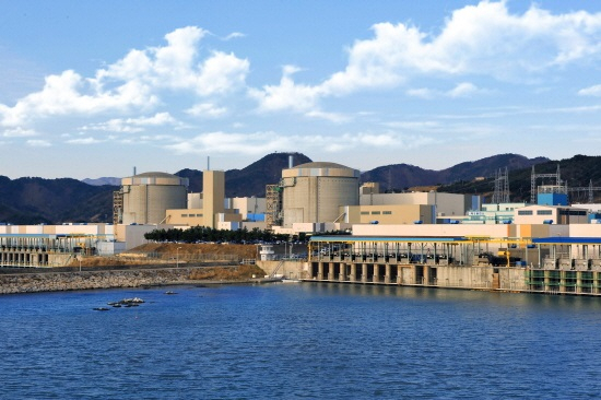 The Wolseong nuclear power plant complex in Gyeongju, North Gyeongsang Province (KHNP)