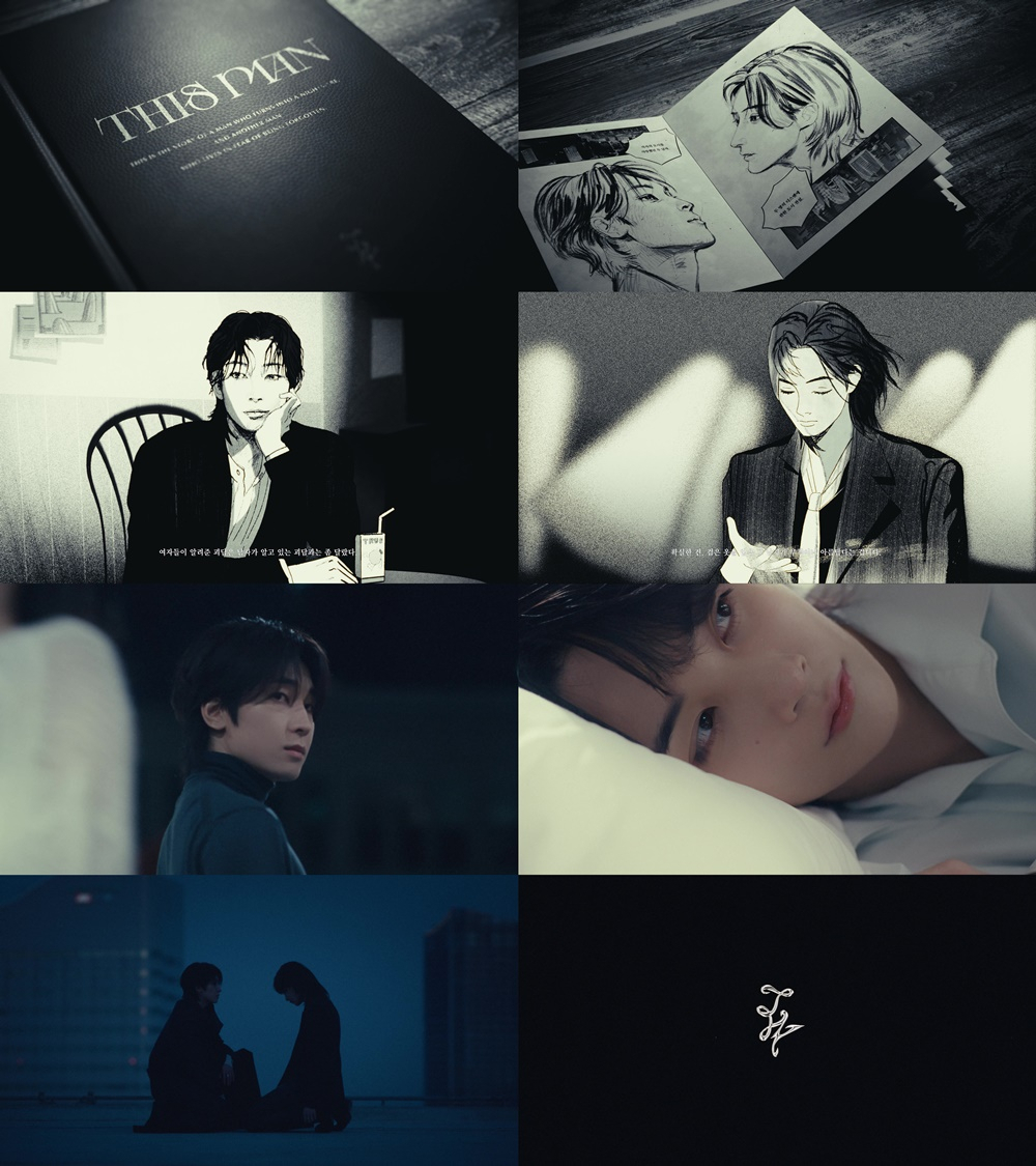 Director's cut version of Jeonghan X Wonwoo's MV for 