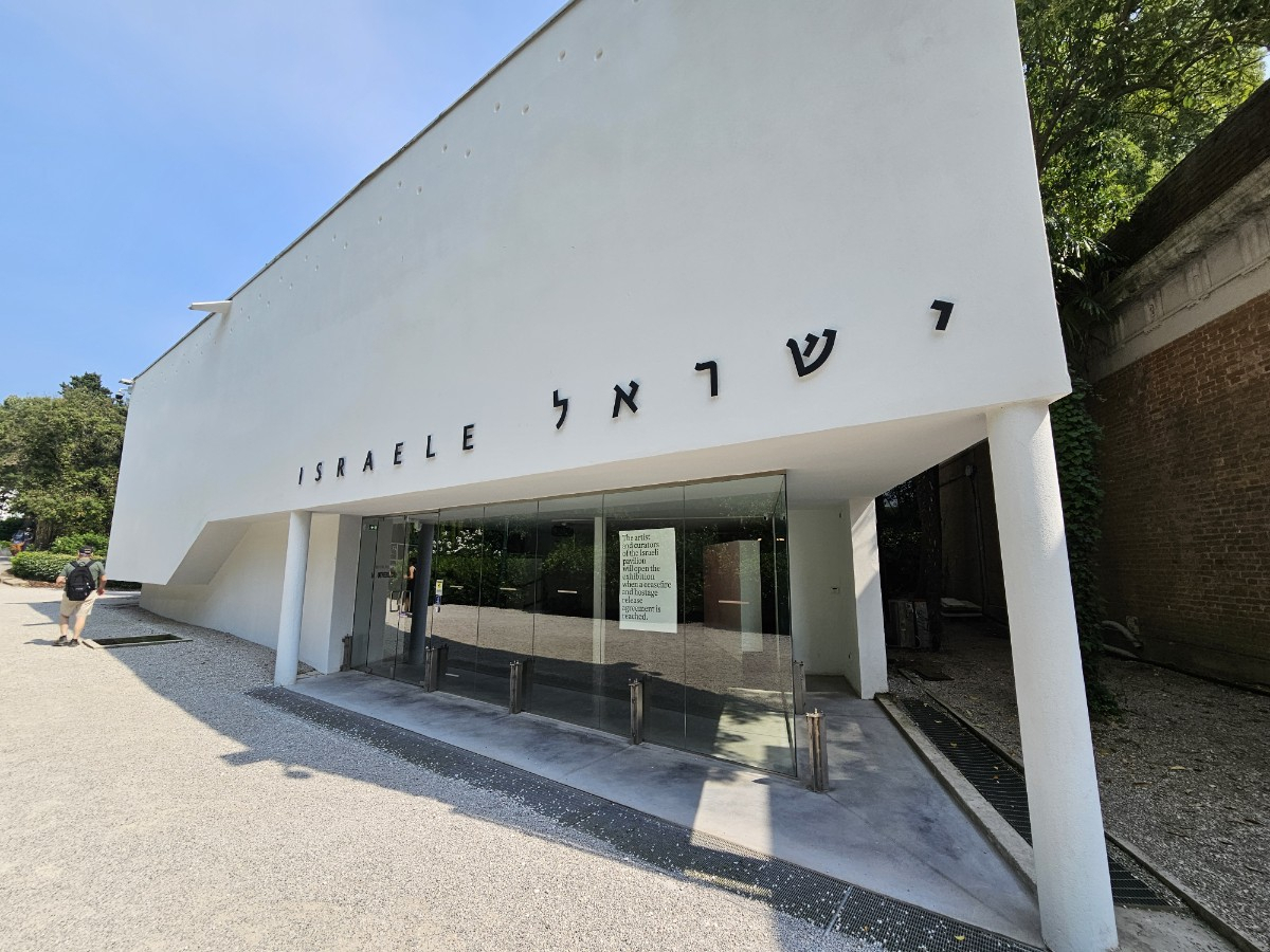 The Israel Pavilion appears empty at the Venice Biennale 2024. (Park Yuna/The Korea Herald)