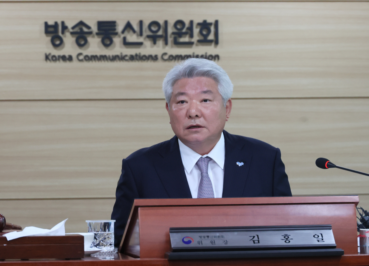 Kim Hong-il, chief of the Korea Communications Commission, is seen in this photo taken on Friday. (Yonhap)