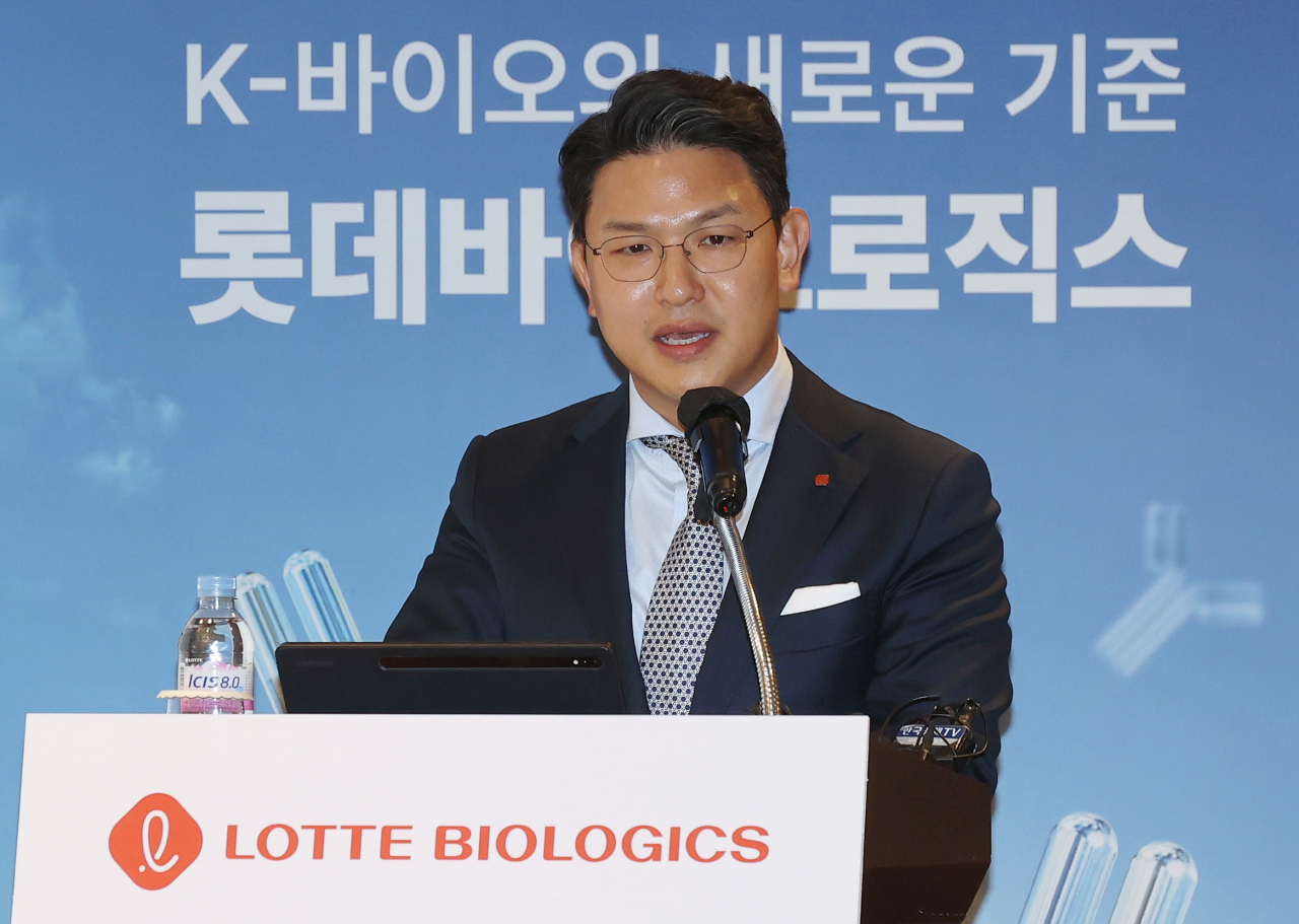 Lotte Biologics CEO Richard Lee speaks during a press conference held at Lotte Hotel in Seoul, Tuesday. (Lotte Biologics)