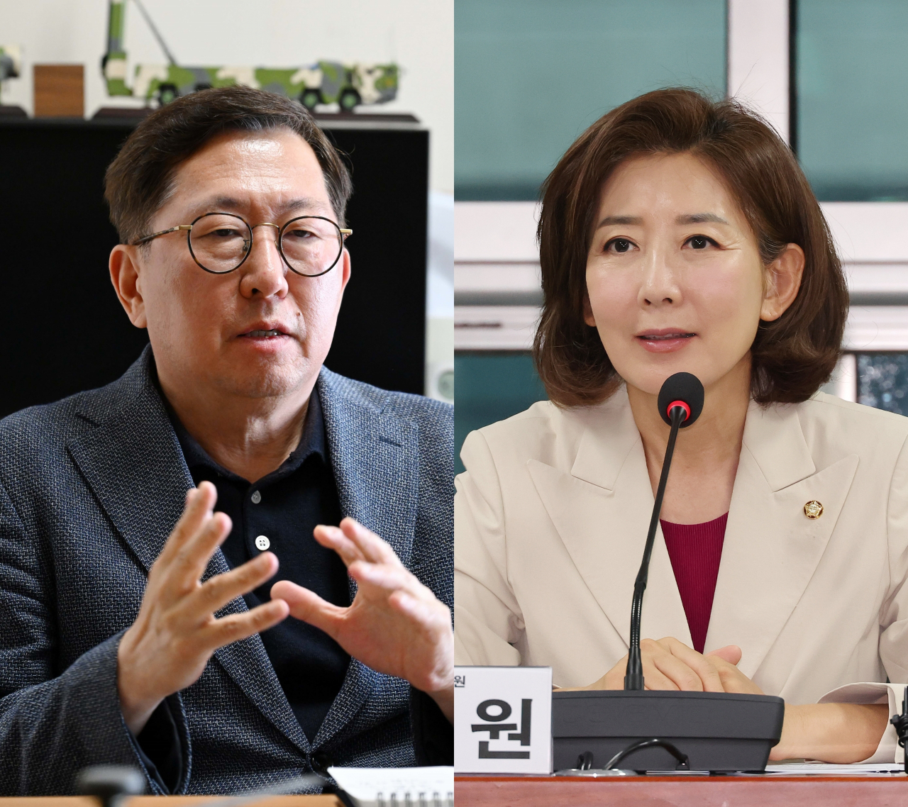 Reps. Yu Yong-weon (left) and Na Kyung-won (The Korea Herald-Yonhap)