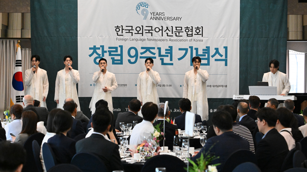 Classic Vocal Group Uangel Voice performs Monday. (Im Se-jun/The Korea Herald)