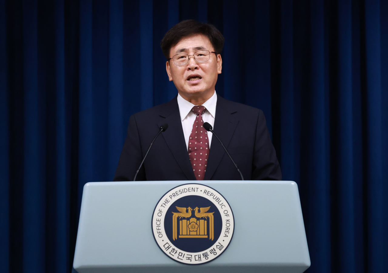 Yoon names engineering professor as new ICT minister