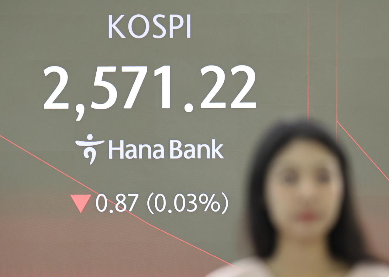 Seoul shares open higher on hope for Fed's rate cut