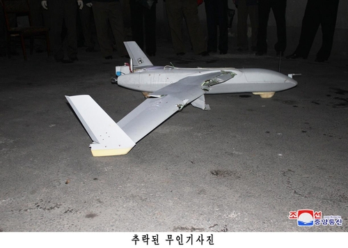 N. Korea claims discovering remains of drone sent from S. Korea in Pyongyang