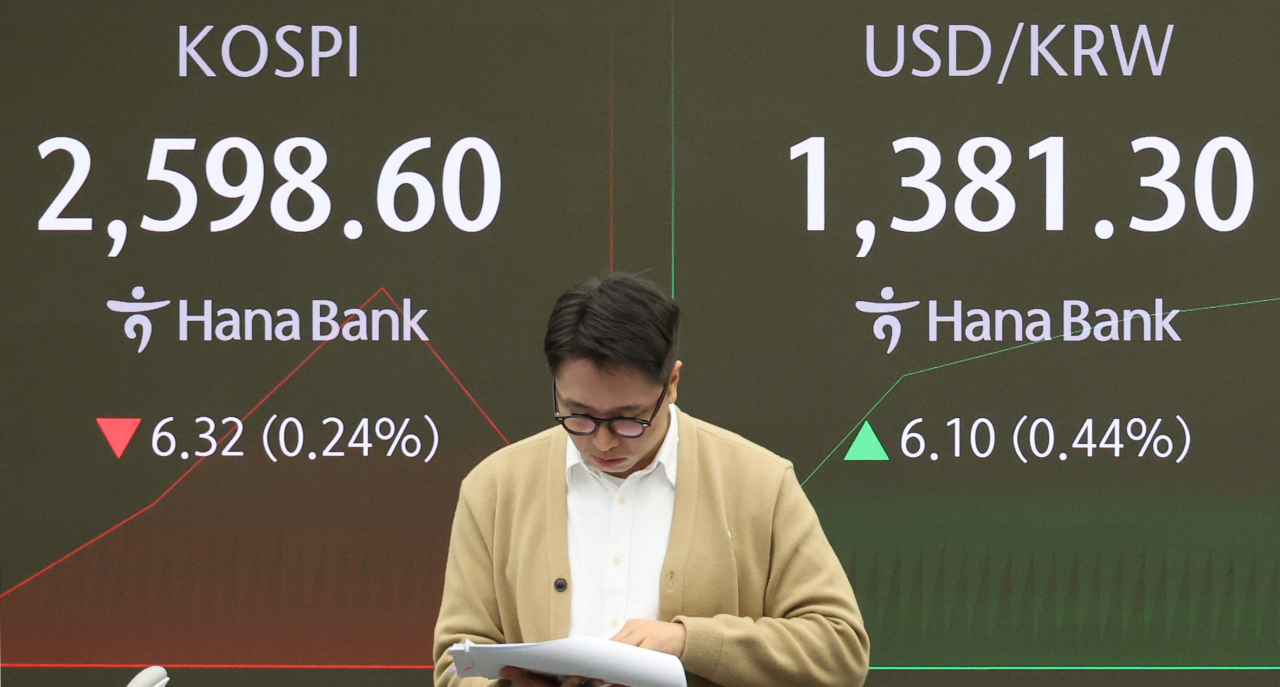 Seoul shares open lower after Wall Street dip