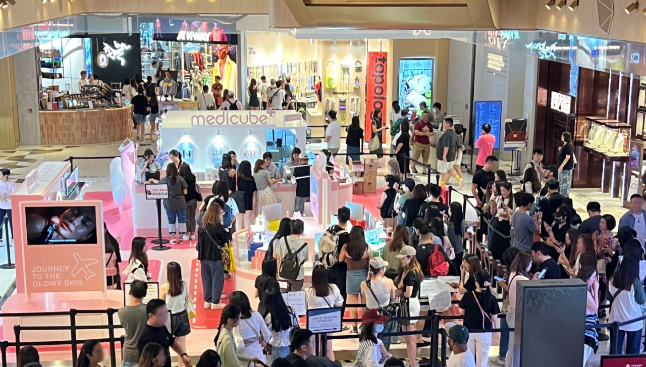 APR expands K-beauty influence in Hong Kong