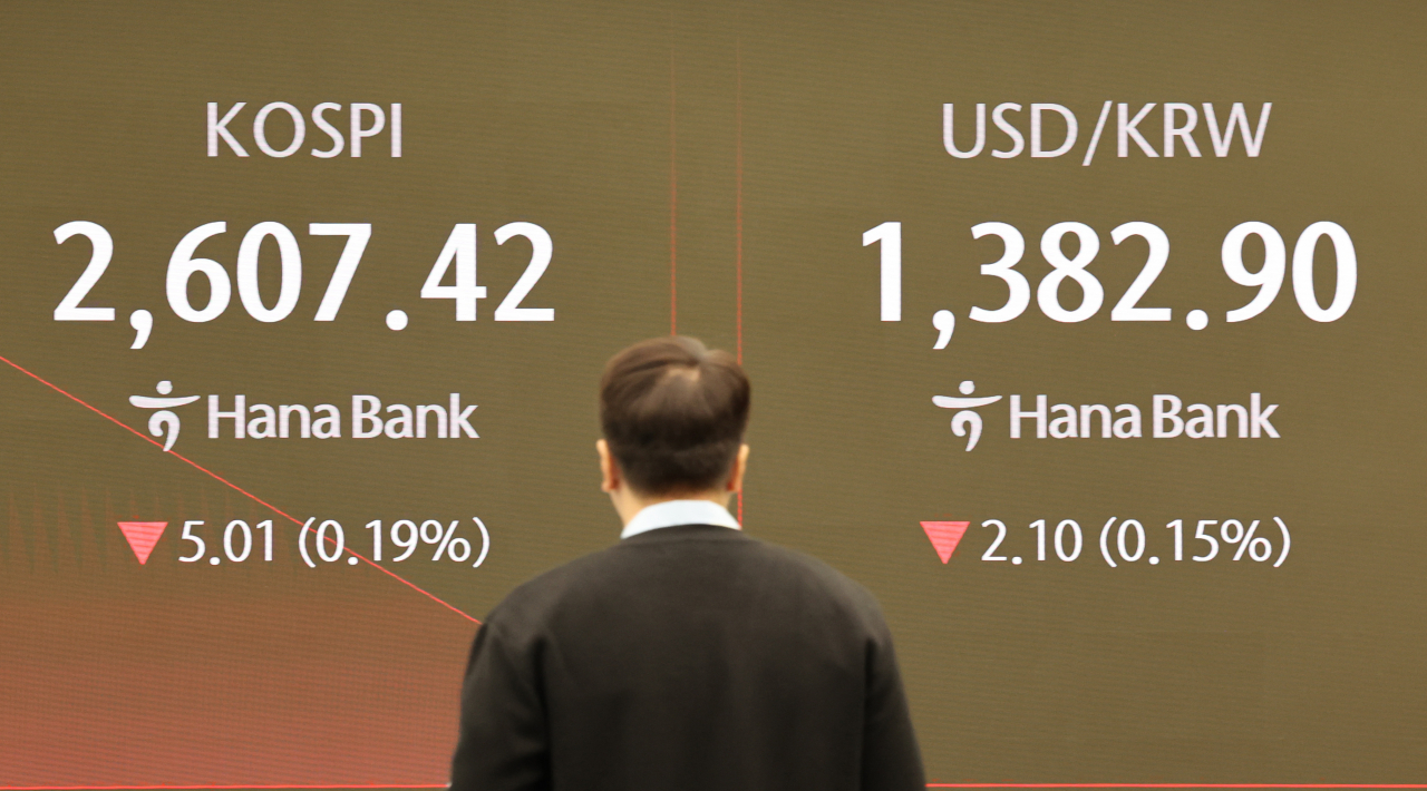 Seoul shares open lower despite US gains