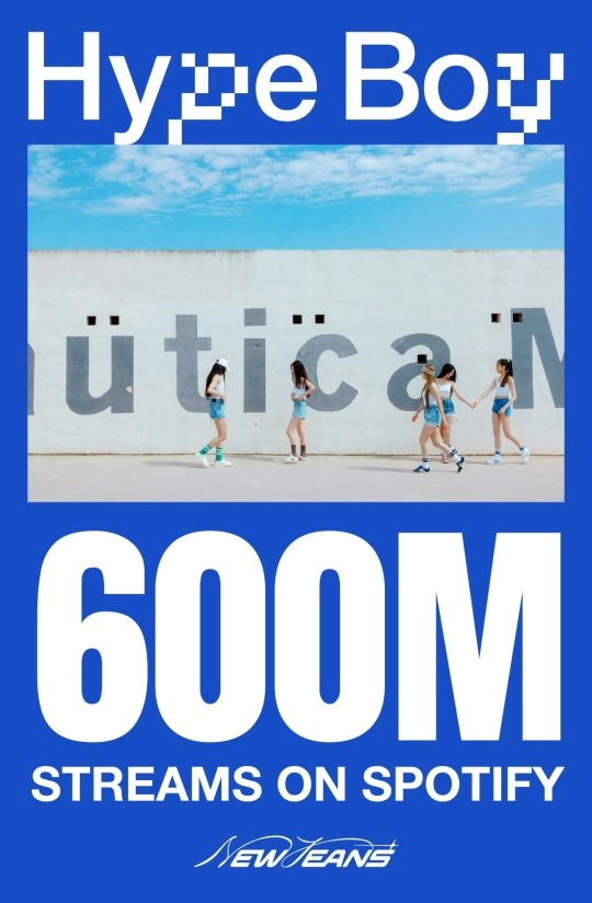 [Today’s K-pop] NewJeans surpasses 600m Spotify streams with debut single