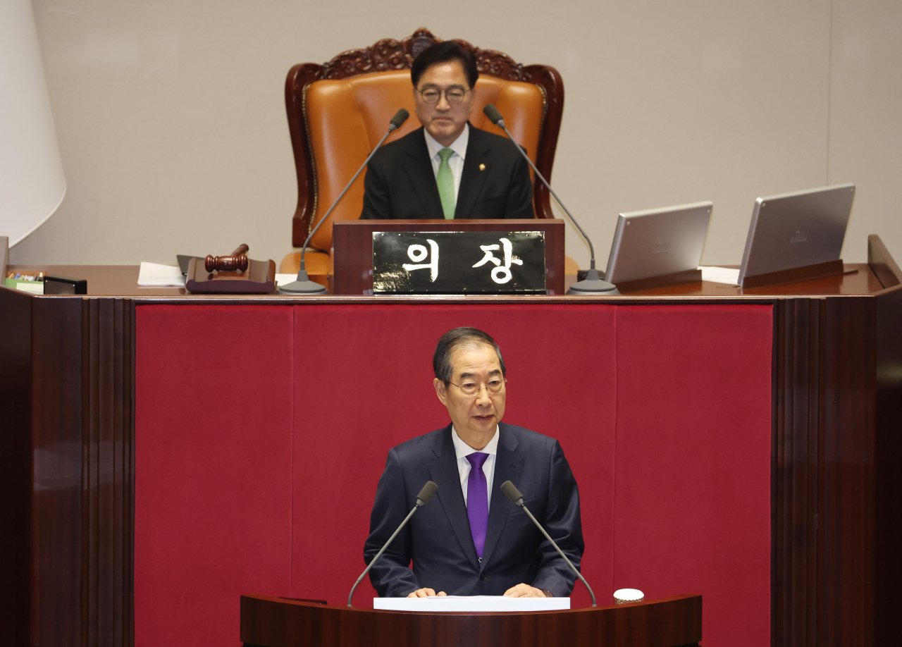 Yoon calls for bipartisan cooperation to advance reform agenda, strengthen security