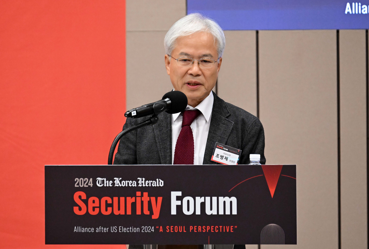 [Security Forum] What US election watchers in Seoul missed about Trump