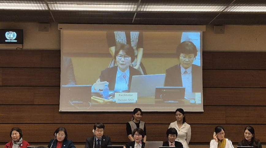 UN committee voices concerns over negative impact of NK's abandonment of reunification policy