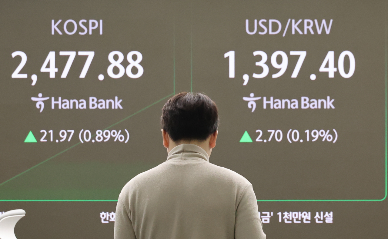 Seoul shares open higher on US gains