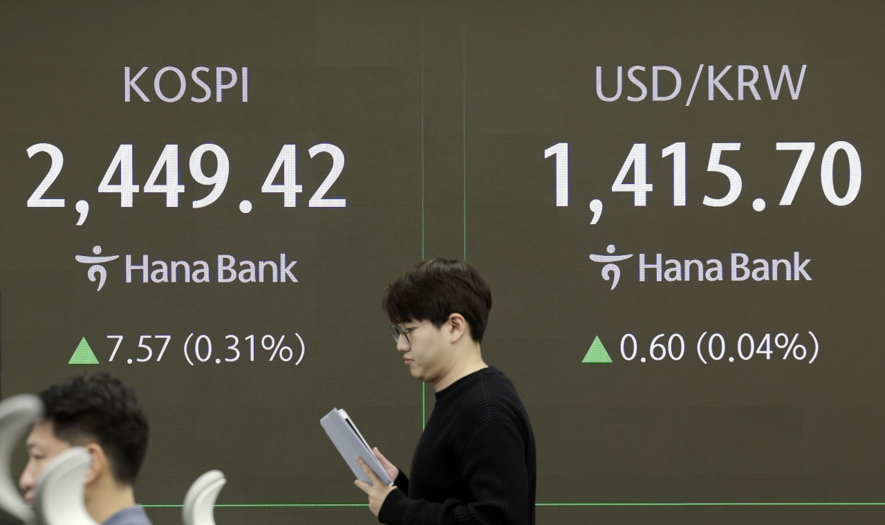 Seoul shares open higher; impeachment vote result eyed