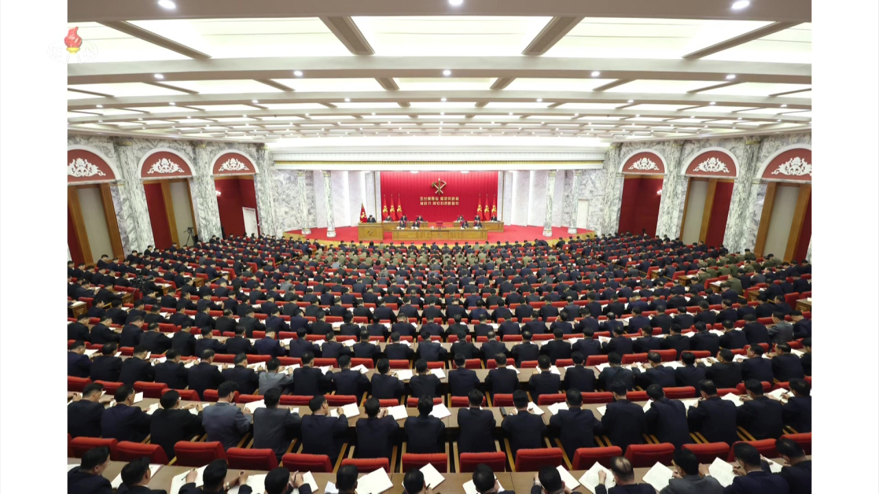 N. Korea to hold parliamentary session next month to discuss constitutional amendment: KCNA