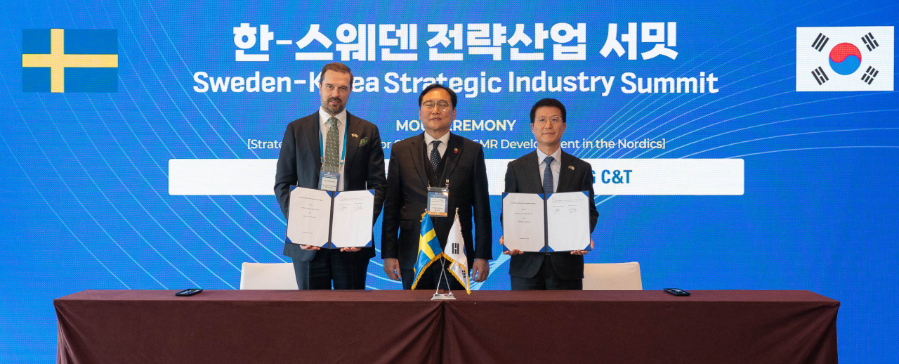 Samsung C&T, Sweden’s Karnefull Next join hands to develop SMRs for data centers