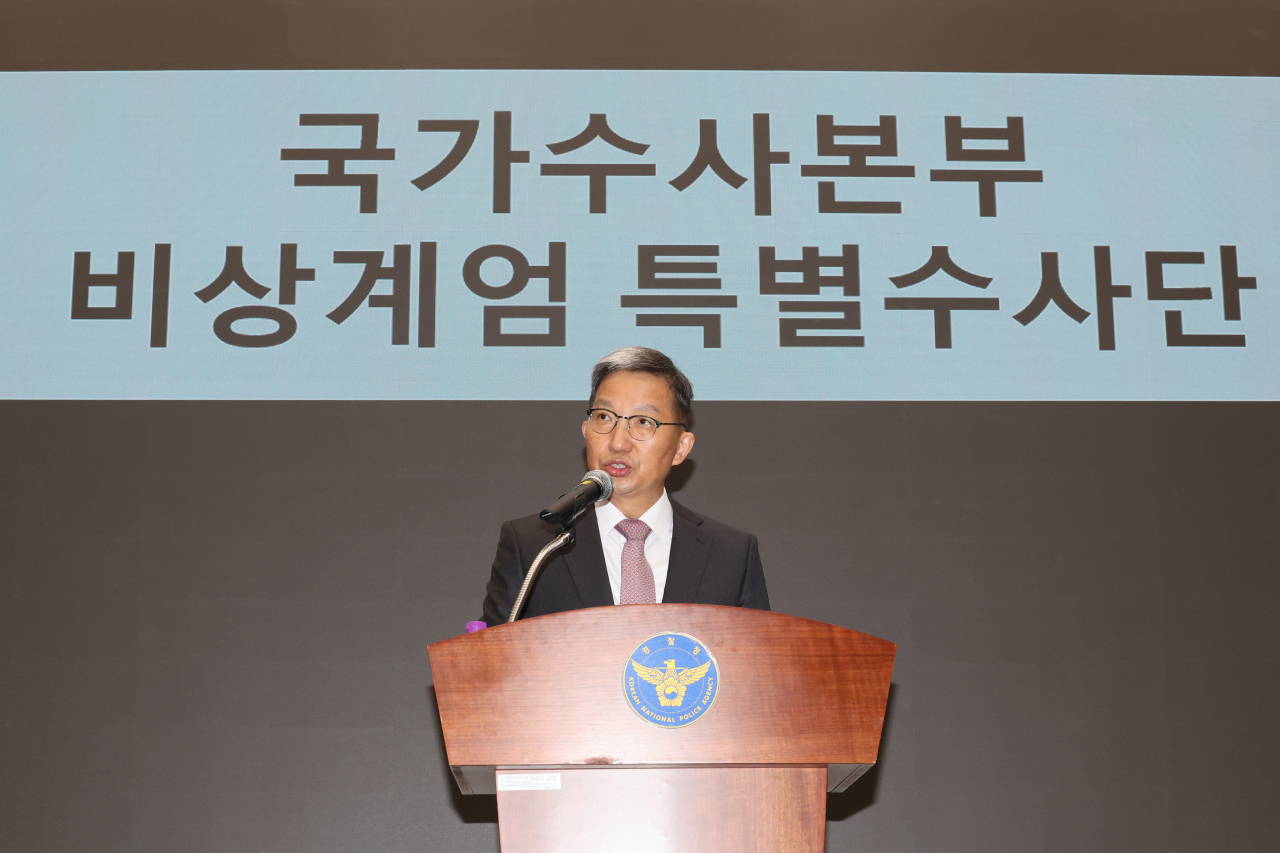 Anti-corruption chief orders travel ban on Yoon