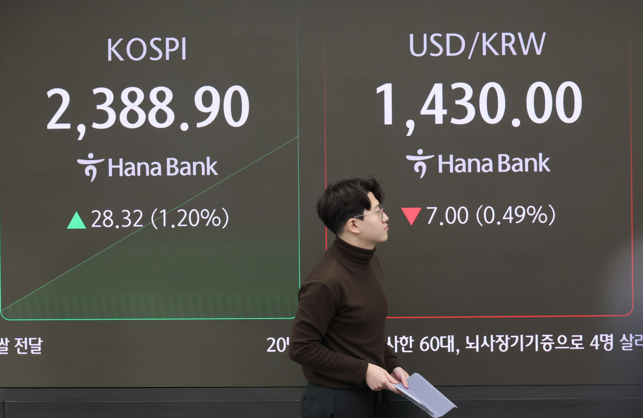 Seoul shares open higher after martial law-triggered market rout