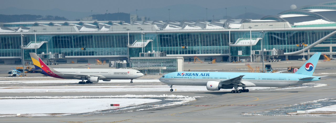 Korean Air completes W1.8tr merger with Asiana Airlines after 4 years