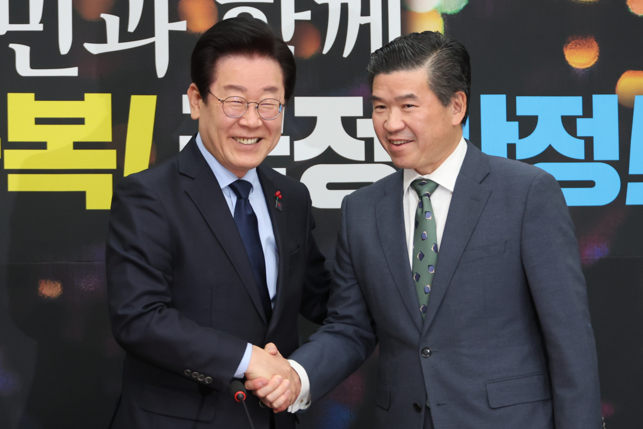 [Photo News] Unwavering Partnership