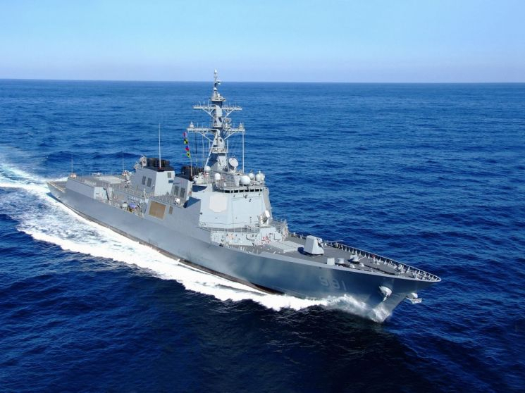 US approves possible sale of S. Korea's Navy destroyer improvement program, related elements