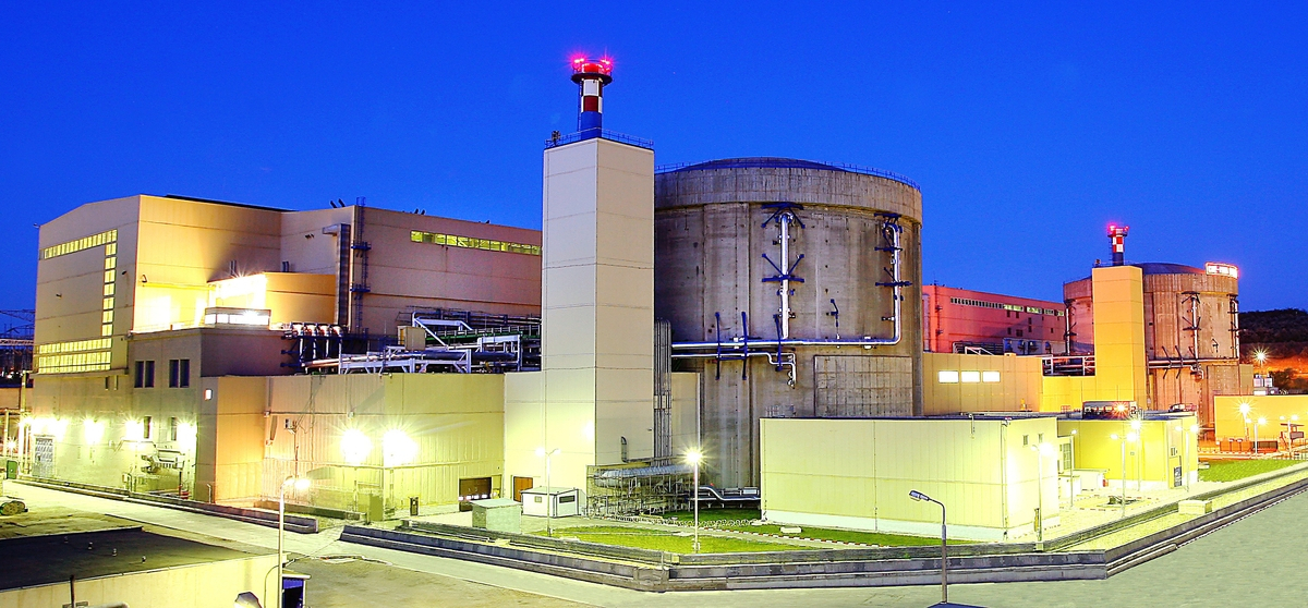 Global consortium with KHNP wins nuclear reactor refurbishment project in Romania