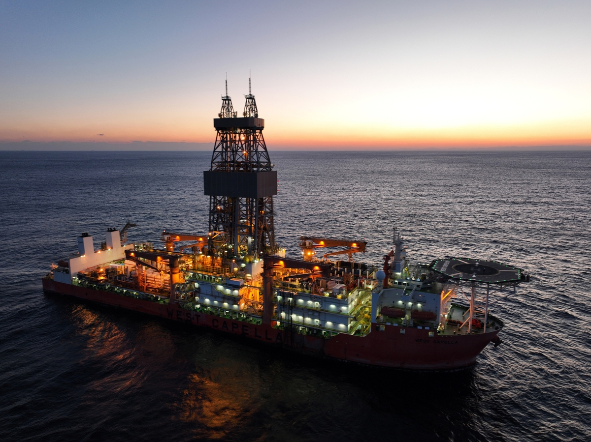 Drillship for East Sea gas exploration launches operation