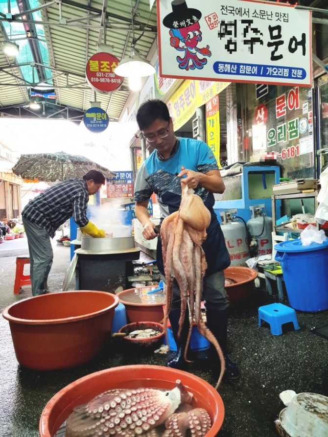 이미지중앙