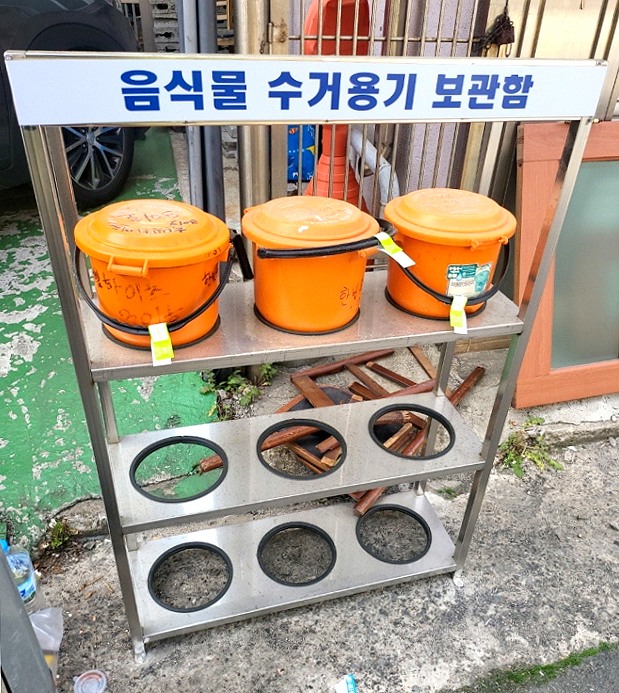 이미지중앙