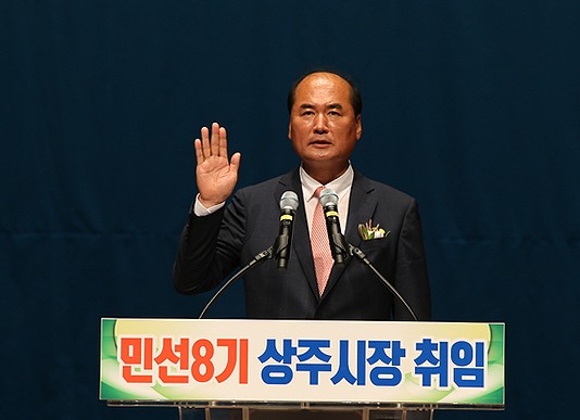 이미지중앙