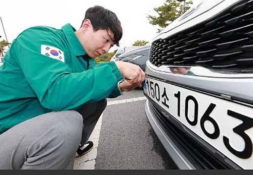 이미지중앙