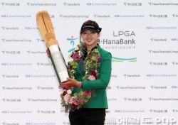 백규정, 하나외환 챔피언십 우승...LPGA 직행카드 확보