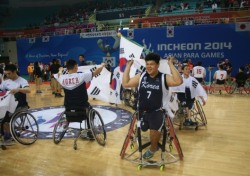 휠체어 농구도 인천 아시안게임에서 우승한 것 아시나요? - 장애인 스포츠의 꽃 휠체어농구의 세계