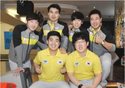 최복음-박종우, 아시아볼링선수권 아시아新으로 우승