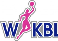 WKBL, 유소녀 농구 클럽 최강전 개최
