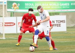 [서울세계시각장애인경기대회 2일] 한국 축구, 영국의 벽 넘지 못해