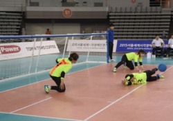[서울세계시각장애인경기대회 5일] 한국 여자 골볼, 첫 승점 획득