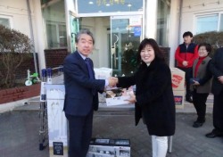 경주하이코 임직원, '만원의 행복' 사내캠페인 펼쳐